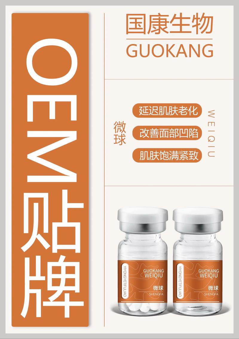 上海食品科技公司的创新之旅：未来趋势解析